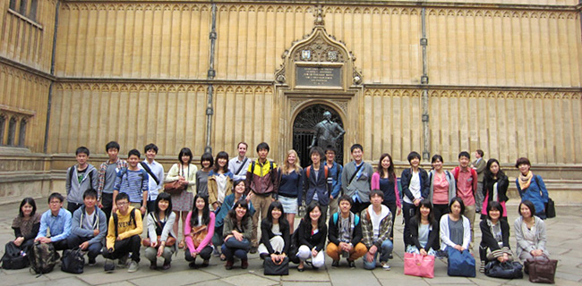 Oxford University Special Summer School Program